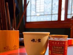 -吼堂老火锅(万寿宫店)