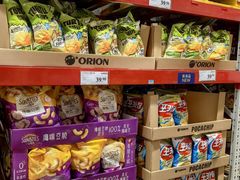 -山姆会员商店(杨桥西路店)