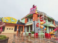 -宁波九龙湖开元度假村