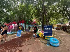 -欢乐水魔方水世界