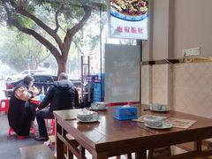 -李大爷的泡椒馆(冉家坝店)