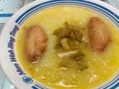 榨菜肉丝鸡翼粉-敏华冰厅(德福广场店)