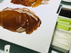-鸭王烤鸭店(三里河店)