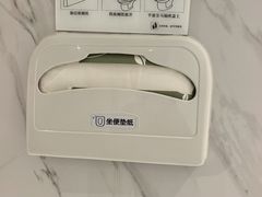 -龙湖南京江北天街