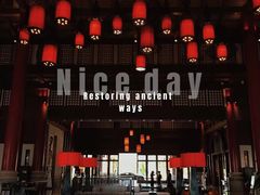 -海口万豪·大堂吧·望海吧.日落海景·下午茶·奶茶·咖啡·轻食·蛋糕·鸡尾酒·清吧