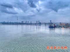-武汉长江大桥