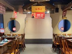 -井格重庆火锅(通州梨园店)