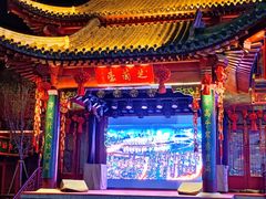 -沈阳商业城(中街路店)