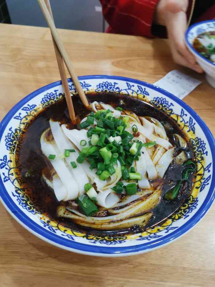 赶水铁石垭米粉(南川总店)-"【赶水铁石垭米粉】7979吃饭这件事