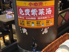 -阿大排档(长春这有山店)