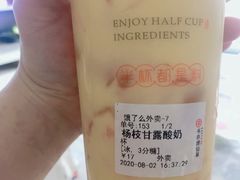 -书亦烧仙草(二七万达广场店)