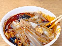 -清真·宏顺祥卤汁凉粉(大皮院店)