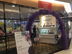 -时尚殿堂hair salon