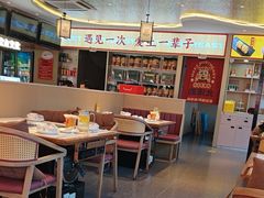 -遇东北林区铁锅炖(南开店)