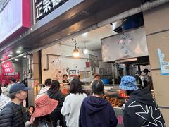 -陶记正宗德州扒鸡(科巷店)