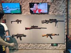 -都市枪神实弹射击俱乐部