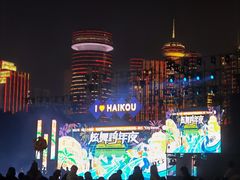 -万绿园