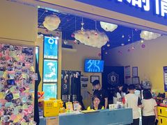 -谜盒子奇幻密室(南屏店)