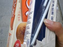 -复旦大学附属肿瘤医院(徐汇院区)