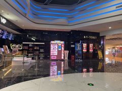 -春天国际影城(中庚漫游城杜比全景声店)