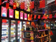 -唱吧麦颂KTV(萧山加州阳光广场店)