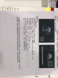 -潍坊艾玛妇产医院