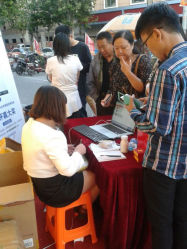 android_upload_pic-中国黄金(塘桥店)