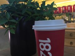 -1828王老吉·草本新茶(珠江新城地铁站店)