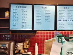 -星巴克(无锡百联奥特莱斯店)