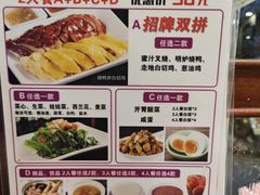 -正德顺順德雙皮奶(中信店)