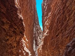 -天山神秘大峡谷