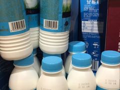 -火锅岛潮牌自助餐厅(天津天佑城店)