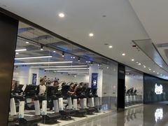 -帝豪斯健身俱乐部(市府恒隆广场店)