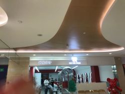 -禾曼造型
