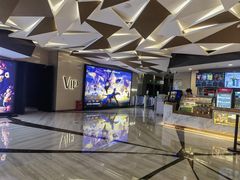 -合景·悠方(成都店)