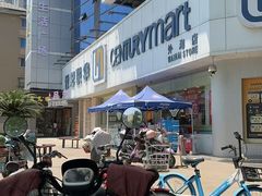 -世纪联华超市(外海店)