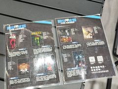 -移动谜城·大笨象密室逃脱(五棵松店)