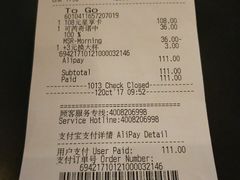 -凯德广场(金牛店)