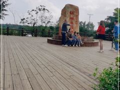 -东寨港红树林旅游区