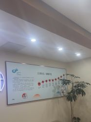 -HEYAN长风荷妍专业脱毛美肤
