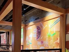 -呷哺呷哺 黄金牧场 (欢乐谷店)