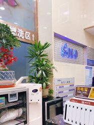 -SOLO Hair Salon