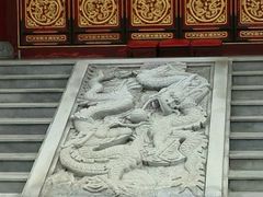 -妙乐寺