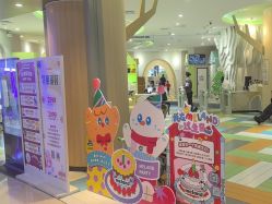 -MELAND CLUB亲子乐园·派对(浦东LCM置汇旭辉馆)