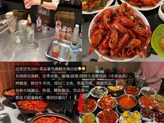 -神帆·元气汤泉(解放西路店)