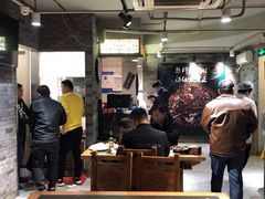 大堂-友乐居羊蝎子(西直门店)