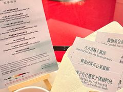 -广州白云机场雅高铂尔曼大酒店