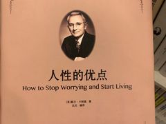 -NIKE品牌体验店(北京蓝色港湾店)