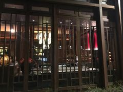 -丽江金茂凯悦臻选酒店-滇香馆