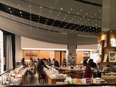-PAGEONE(北京坊店)